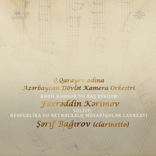 Q.Qarayev adına Azərbaycan Dövlət Kamera Orkestri