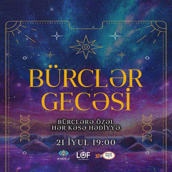 Ночь Знаков Зодиака