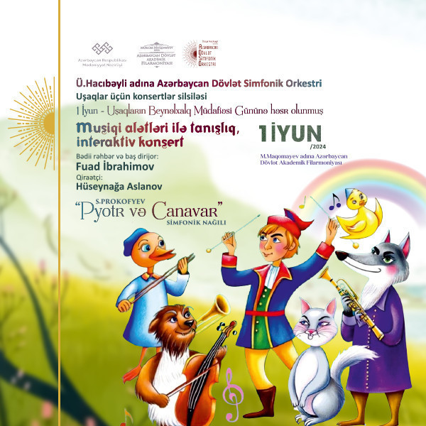 iTicket.AZ — biletlərin onlayn satışı
