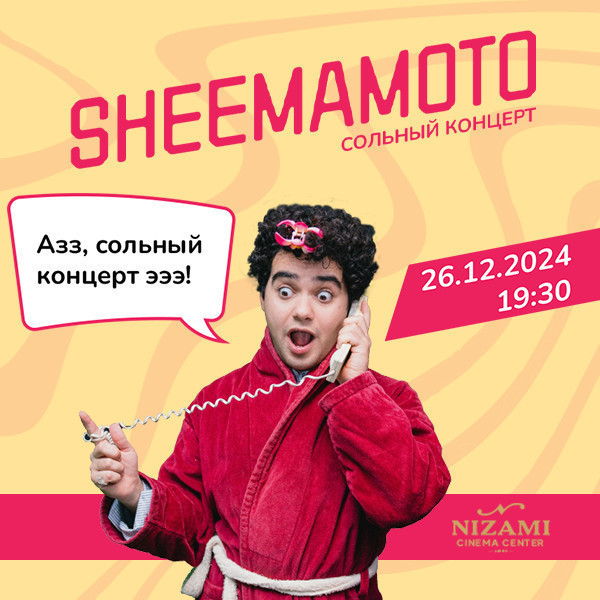 SHEEMAMOTO'S Solo New Year Concert