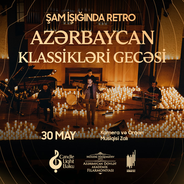 Ретро-вечер. При свечах. Candlelight Baku