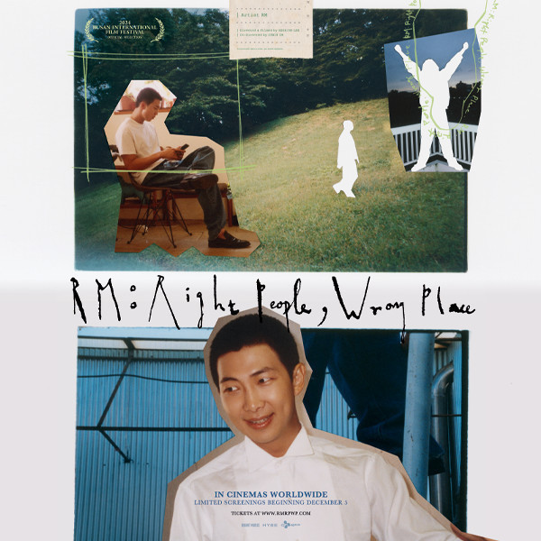 RM: Правильный человек, неправильное место