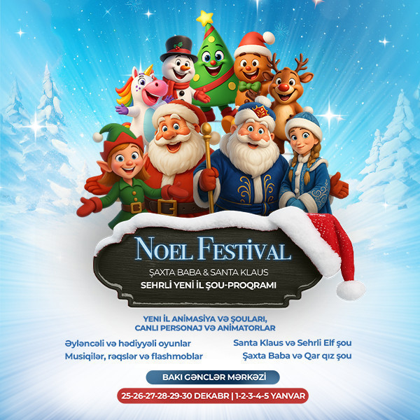 Noel Festival