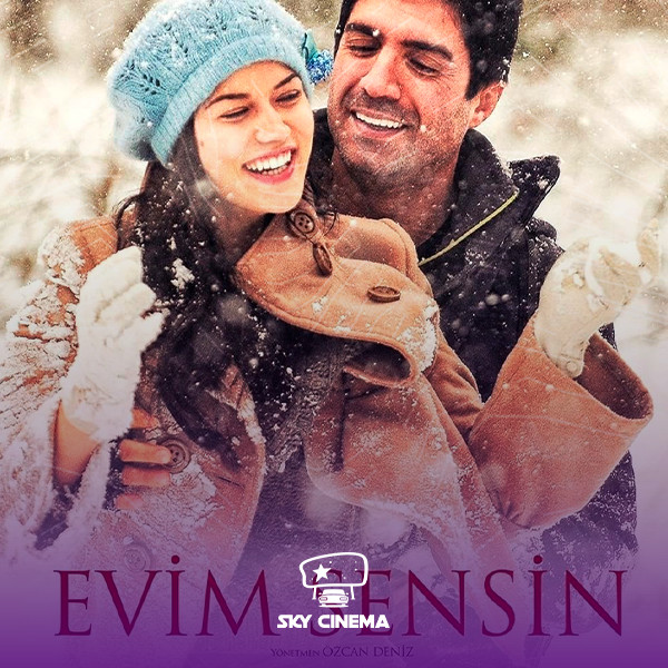 Sky Cinema Автокинотеатр –  Evim Sensin