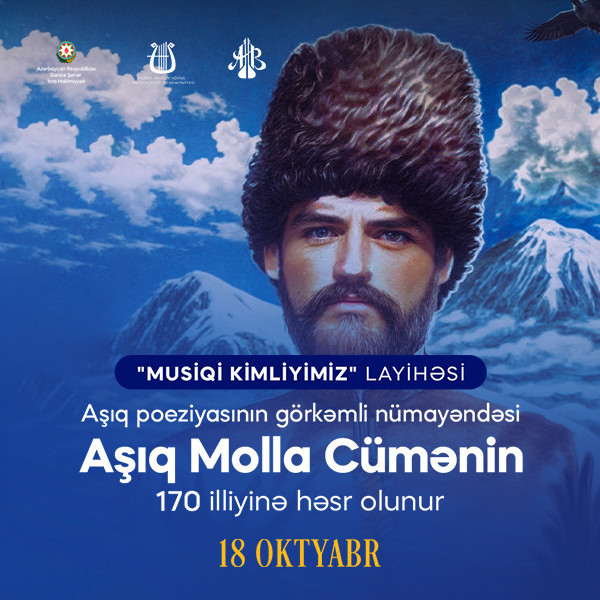 Aşıq Molla Cümə 170