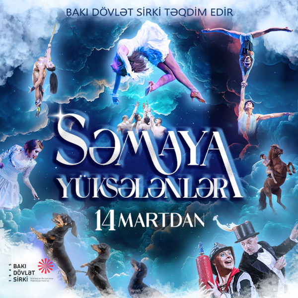 Ascending to the Sky