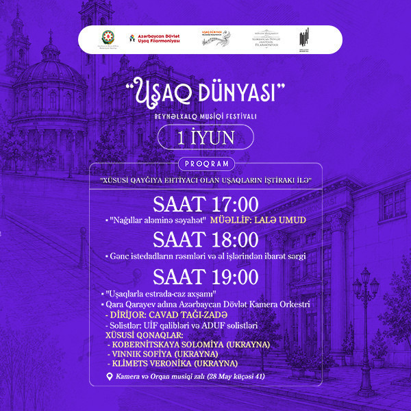 Uşaq Dünyası