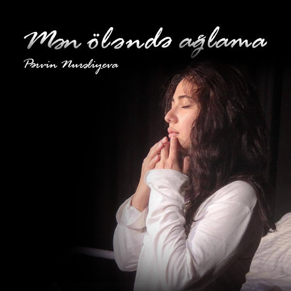 Don't cry when I die