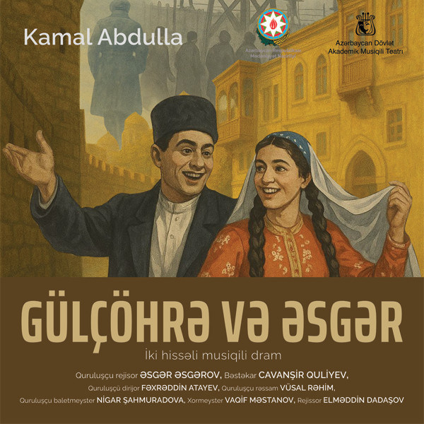 Gülçöhrə və Əsgər