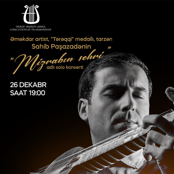 Sahib Pashazade - "Mizrabın sehri"