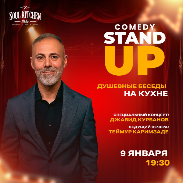 Javid Kurbanov - Comedy Stand Up "Heartfelt Talks in the Kitchen"