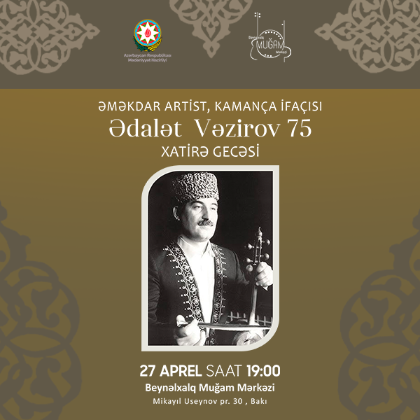 Адaлет Везиров 75