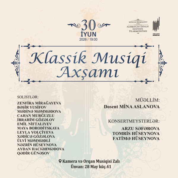 Classical Music Evening