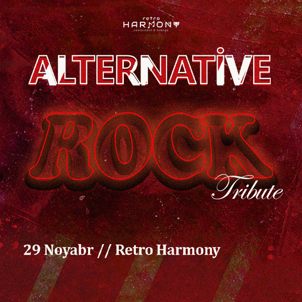 Альтернативный Рок