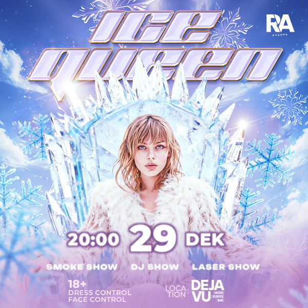 Ice Queen Party