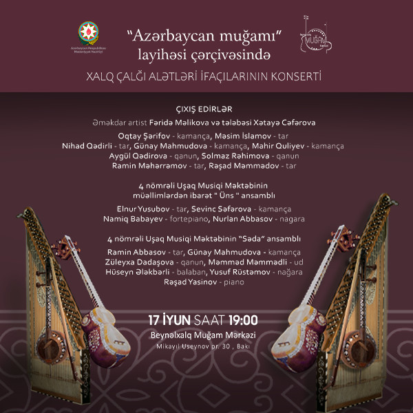 Concert of folk musical instrument performers