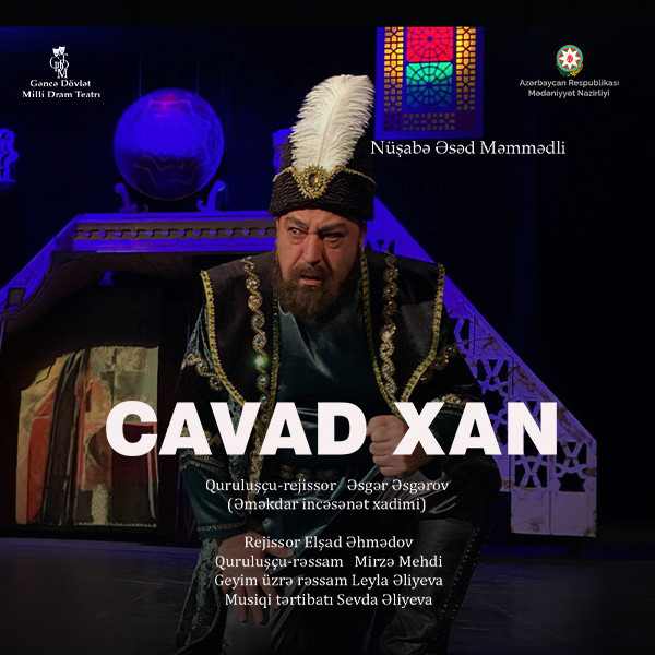 Джавад хан