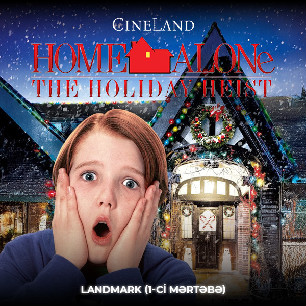 Показ фильма «Один дома 5»