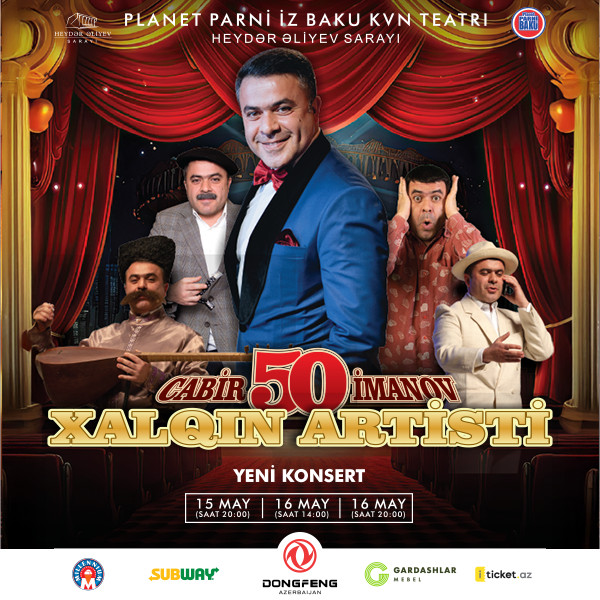 Cabir İmanov - 50. Xalqın Artisti