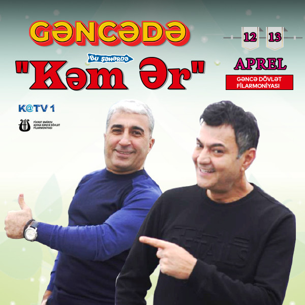 Bu Şəhərdə "Kəm Ər" - Гянджа