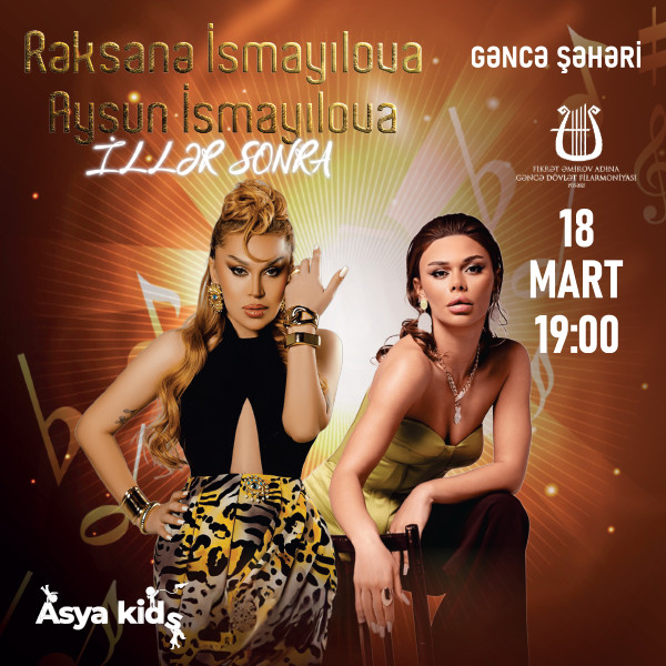 Rəqsanə İsmayılova & Aysun İsmayılova “İllər Sonra”