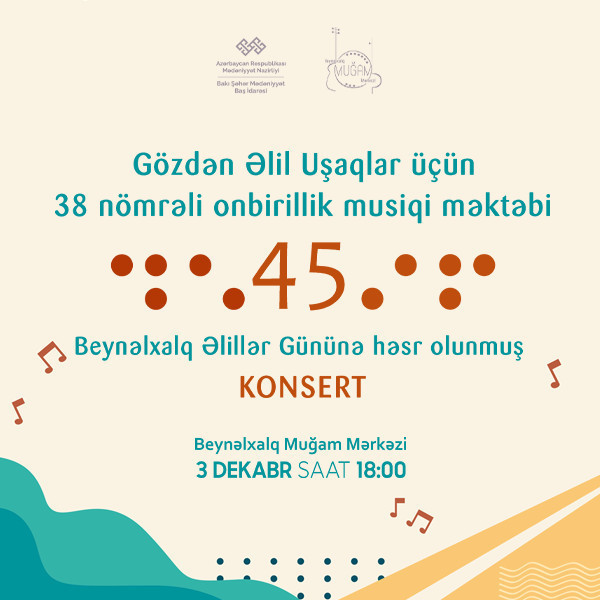 Concert dedicated to the International Day of Persons with Disabilities