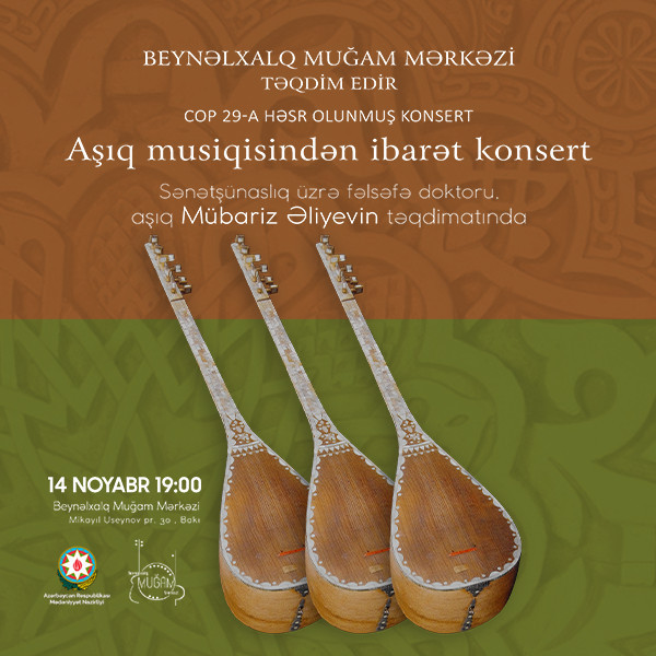 Aşıq musiqisindən ibarət konsert