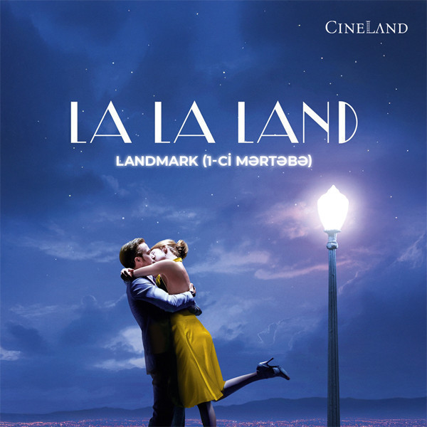 Screening of the film "La La Land"