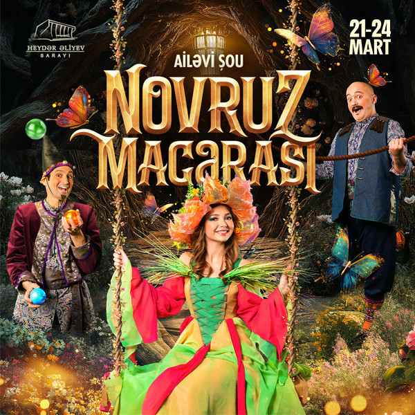 Приключение Новруз