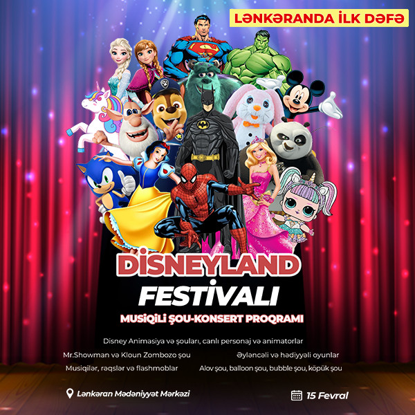 Disneyland Festival Lənkaranda