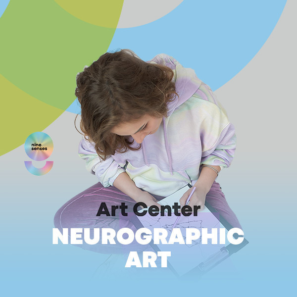 Мастер-класс по нейрографике