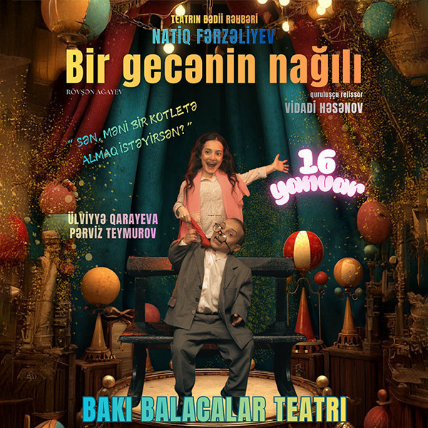 Bir gecənin nağılı