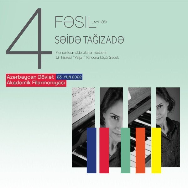 "Qarabağ Rənglərinin Musiqisi"   Solist - S. Tağızadə