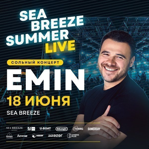 Sea Breeze Summer Live - EMIN