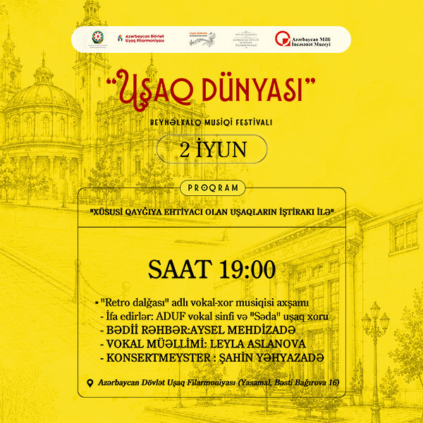 Uşaq Dünyası