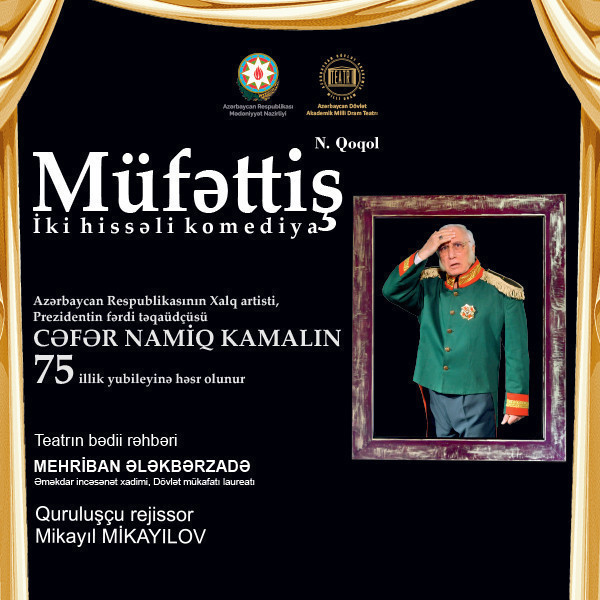 Müfəttiş