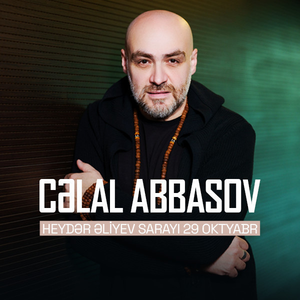 Джалал Аббасов