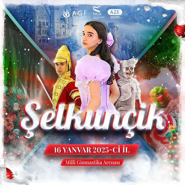 New Year's show "The Nutcracker"