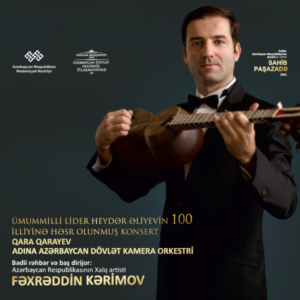 ADKO Dirijor: F.Kərimov Solist: S.Paşazadə