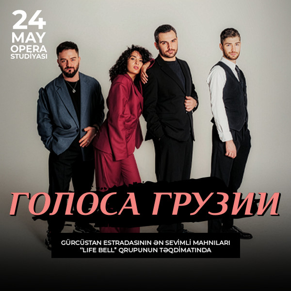 Gürcüstanın səsləri