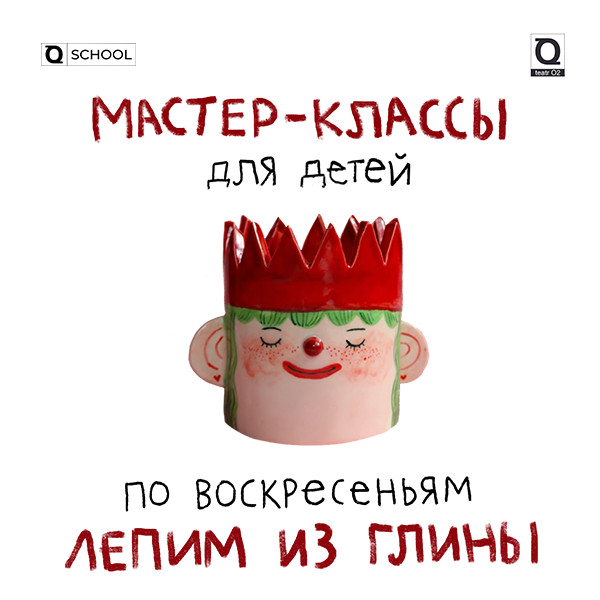 Gildən modelləşdirmə