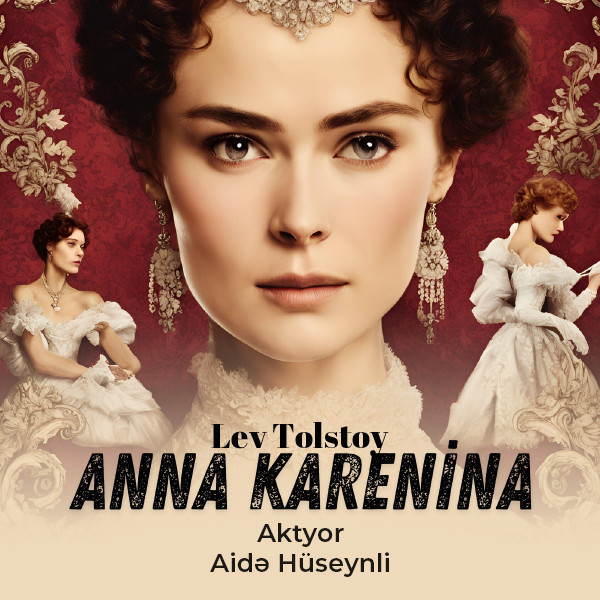 Анна Каренина