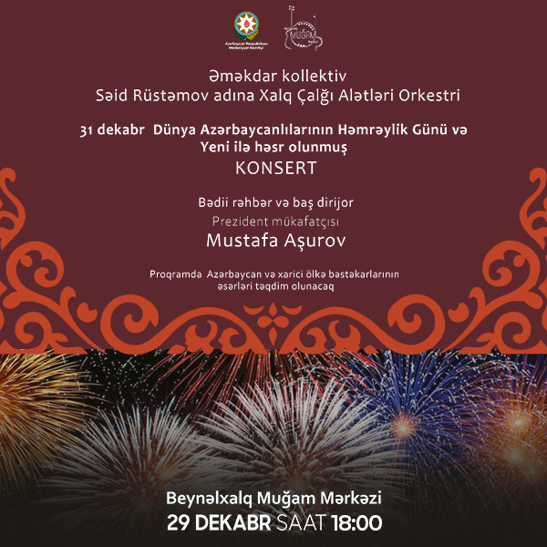 Səid Rüstəmov adına Xalq Çalğı Alətləri Orkestri konserti