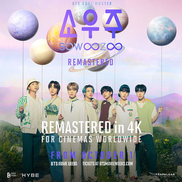 BTS 2021 MUSTER SOWOOZOO