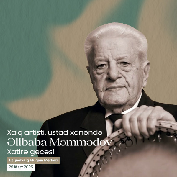 Əlibaba Məmmədov - Xatirə gecəsi