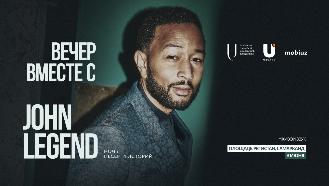 John Legend