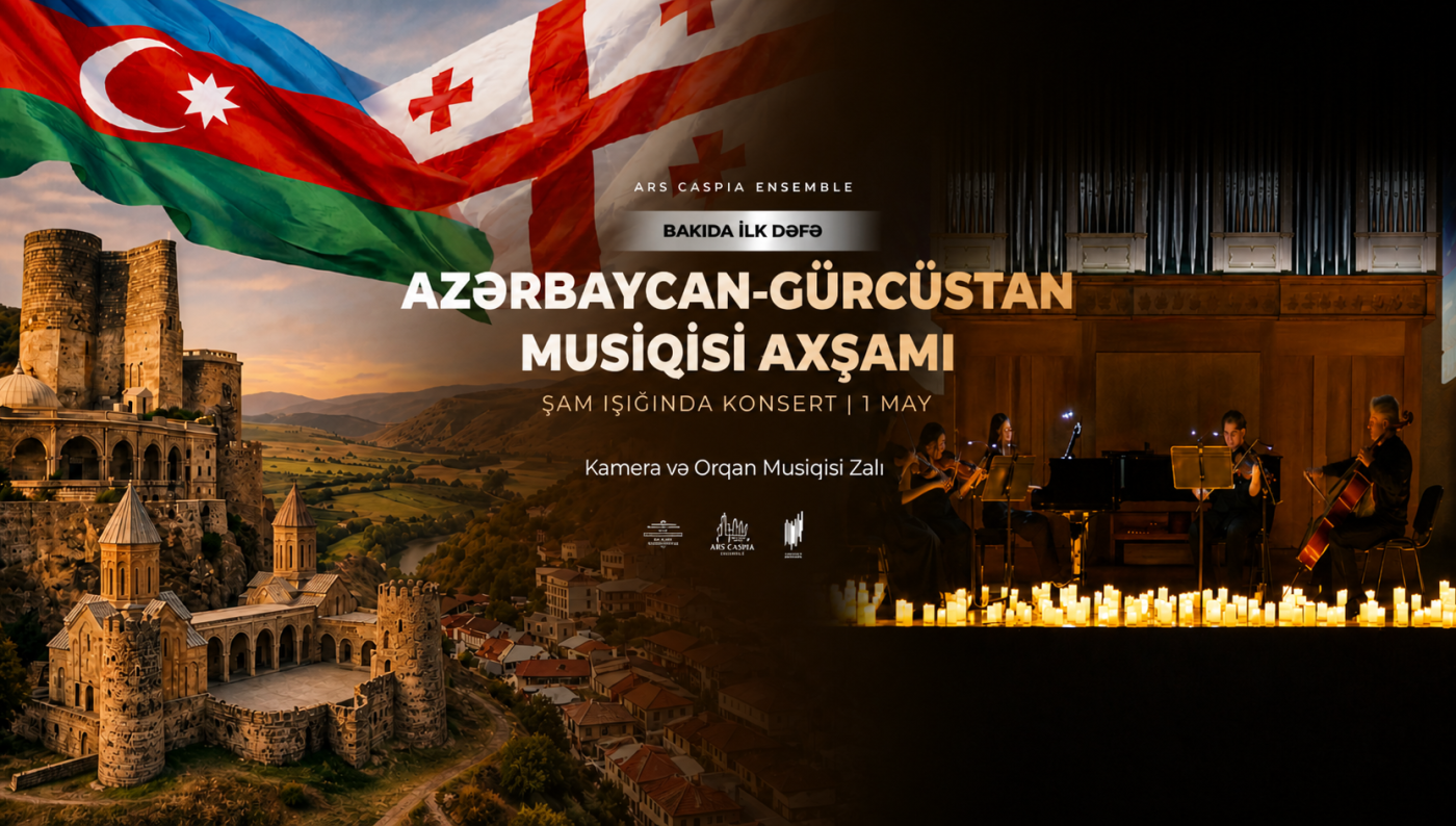Вечер азербайджано-грузинской музыки. Концерт при свечах. Ars Caspia Ensemble