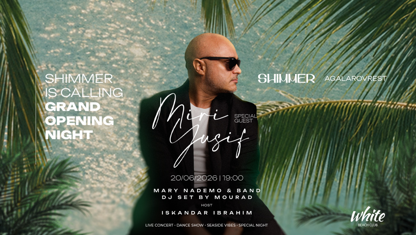 Shimmer Is Calling — Möhtəşəm Açılış Gecəsi