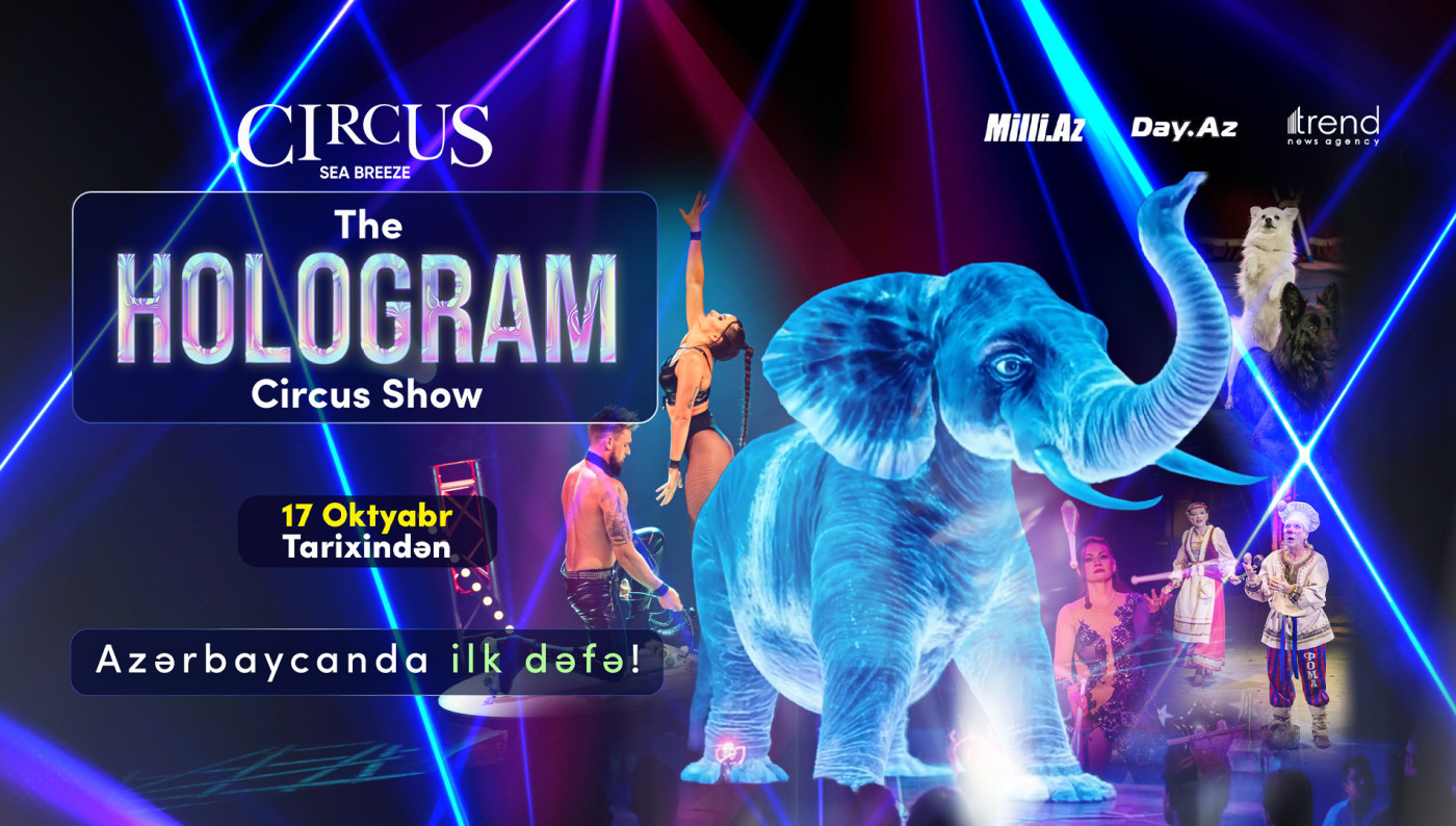 The Hologram Circus Show