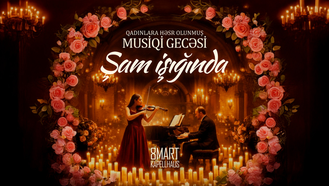 Концерт при свечах, посвящённый 8 марта